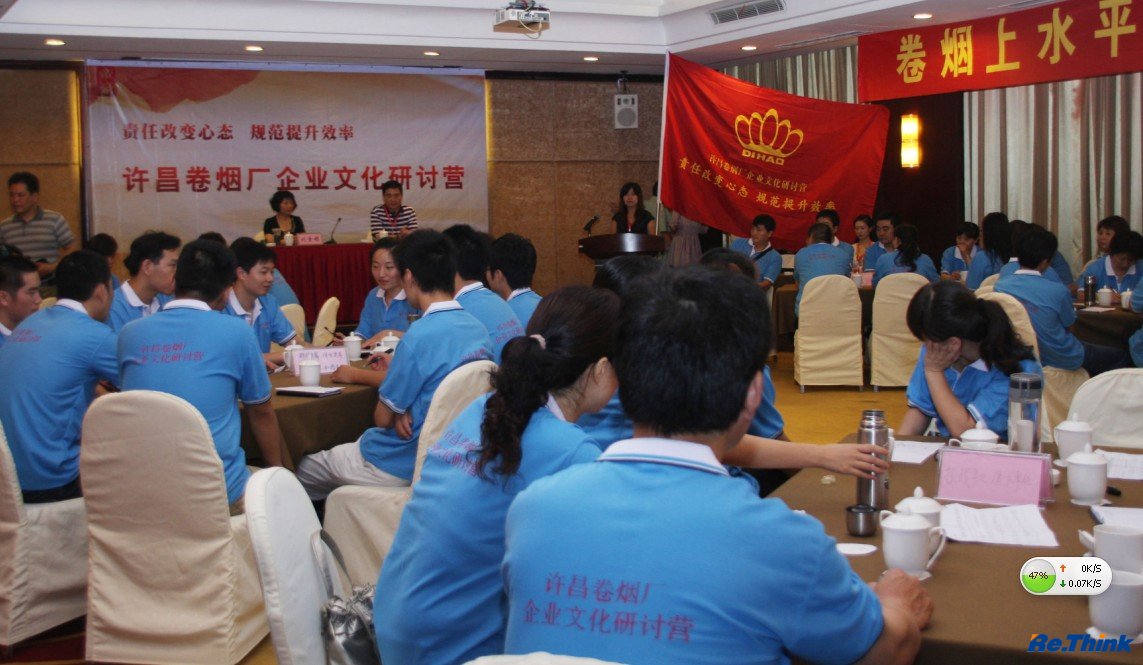 云顶pg官网入口登录