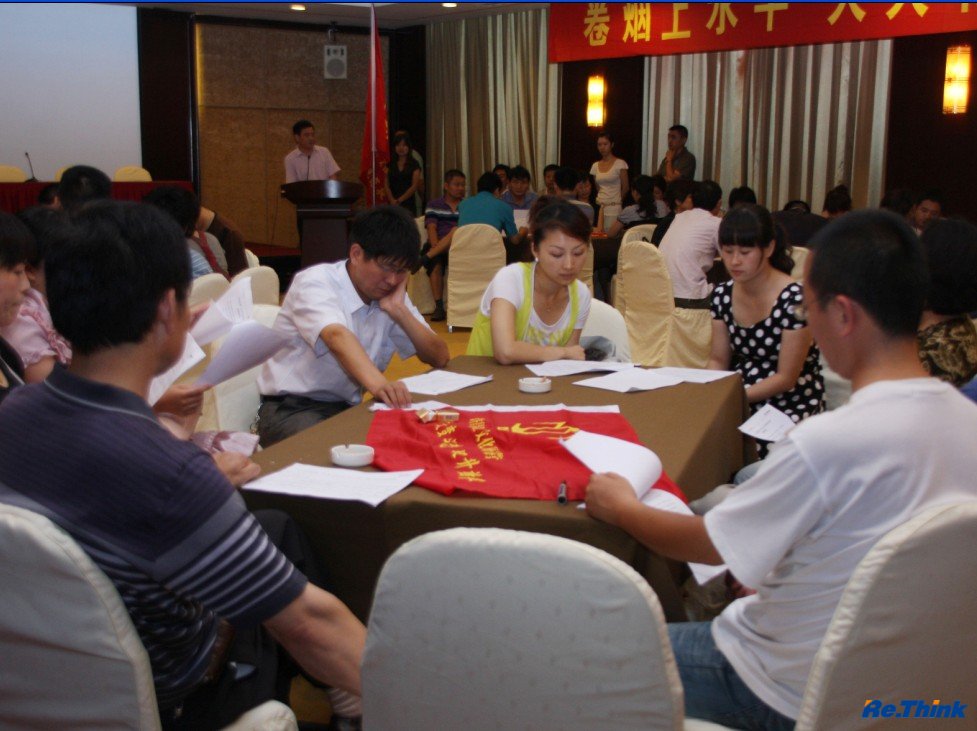 云顶pg官网入口登录