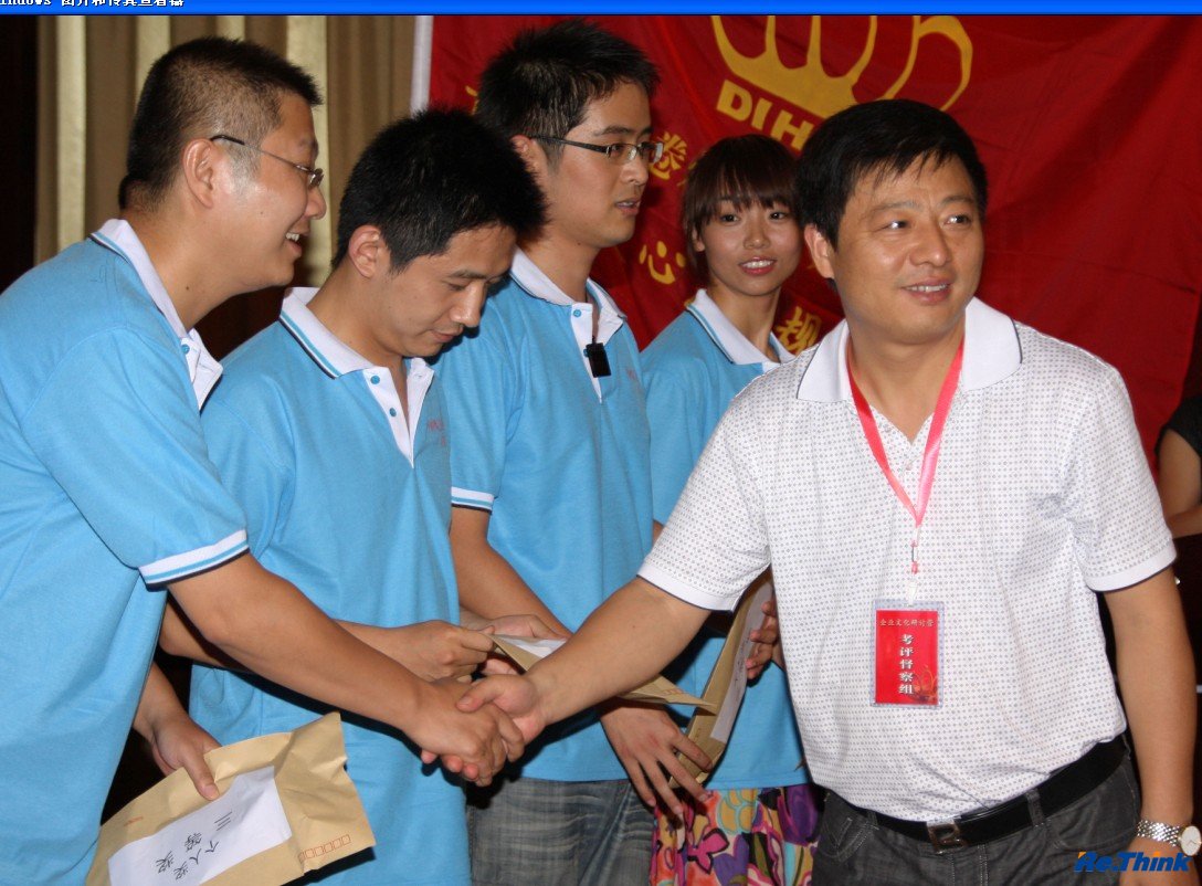 云顶pg官网入口登录