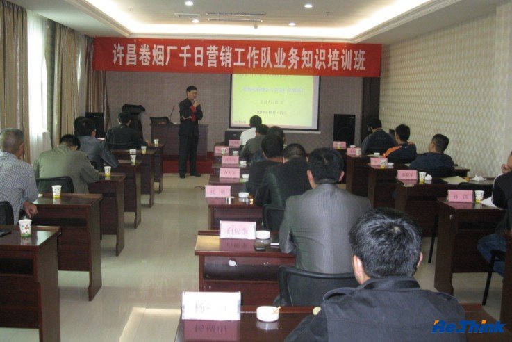 云顶pg官网入口登录