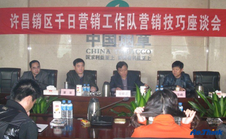 云顶pg官网入口登录