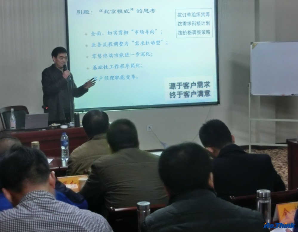 云顶pg官网入口登录