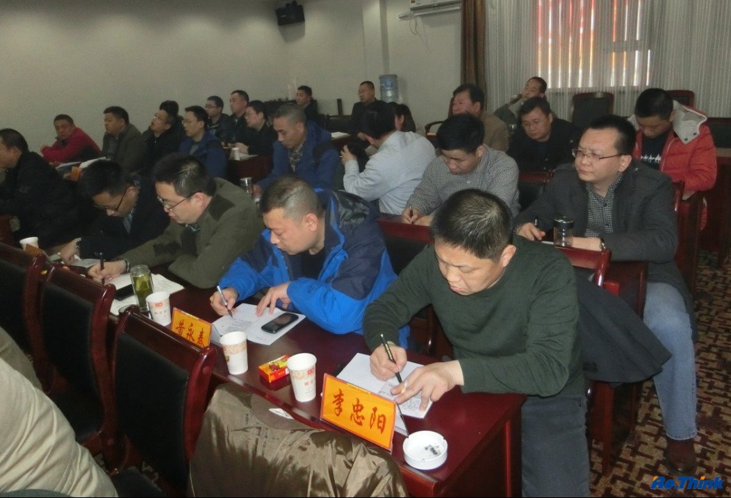 云顶pg官网入口登录