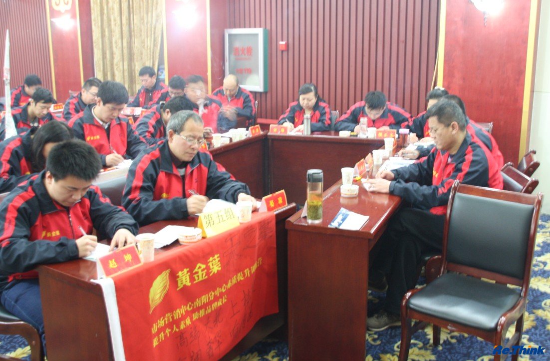 云顶pg官网入口登录