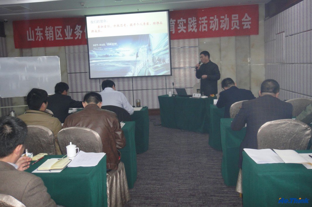 云顶pg官网入口登录