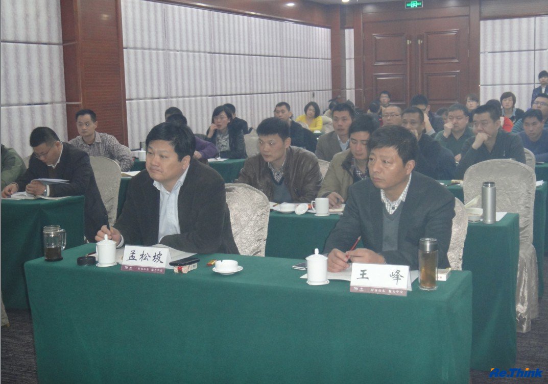 云顶pg官网入口登录