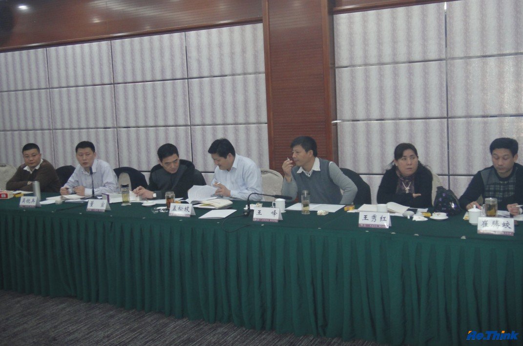 云顶pg官网入口登录