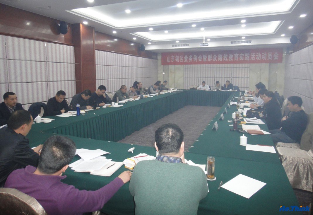 云顶pg官网入口登录