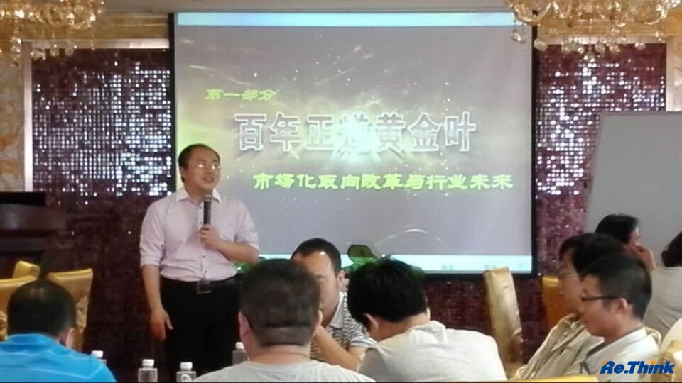 云顶pg官网入口登录