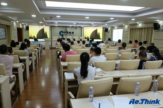 云顶pg官网入口登录