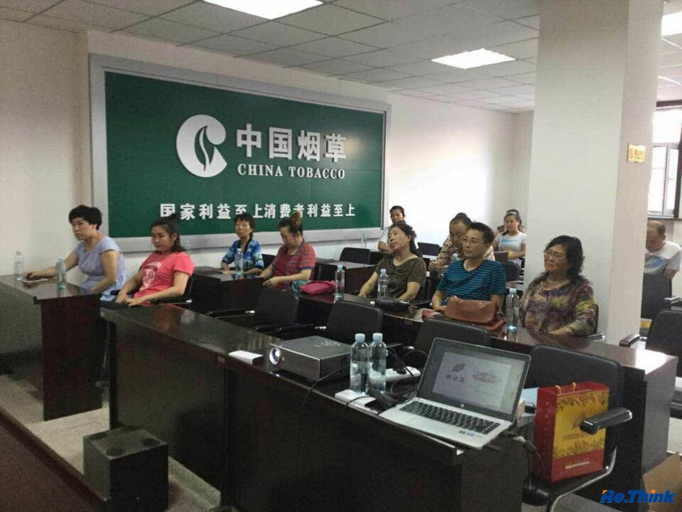 云顶pg官网入口登录