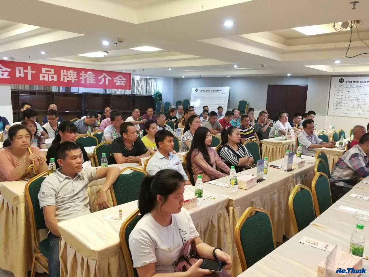 云顶pg官网入口登录