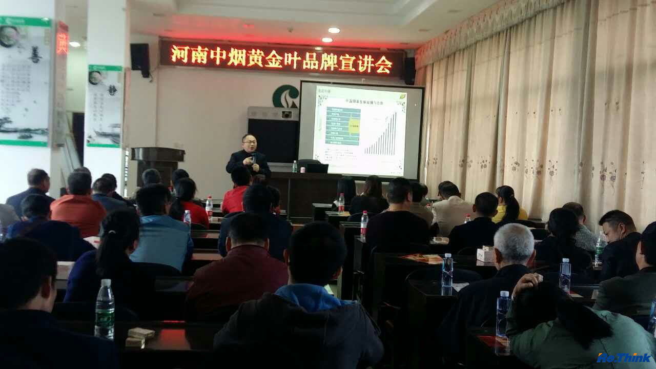 云顶pg官网入口登录