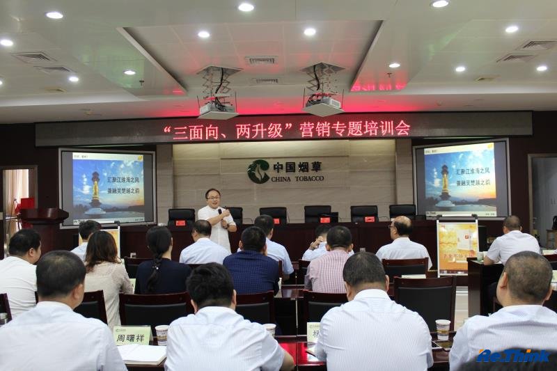 云顶pg官网入口登录