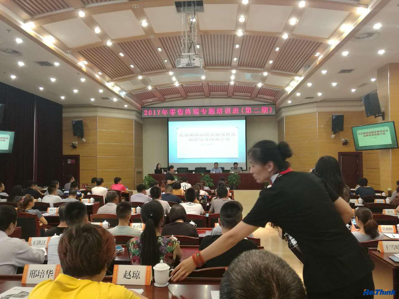 云顶pg官网入口登录
