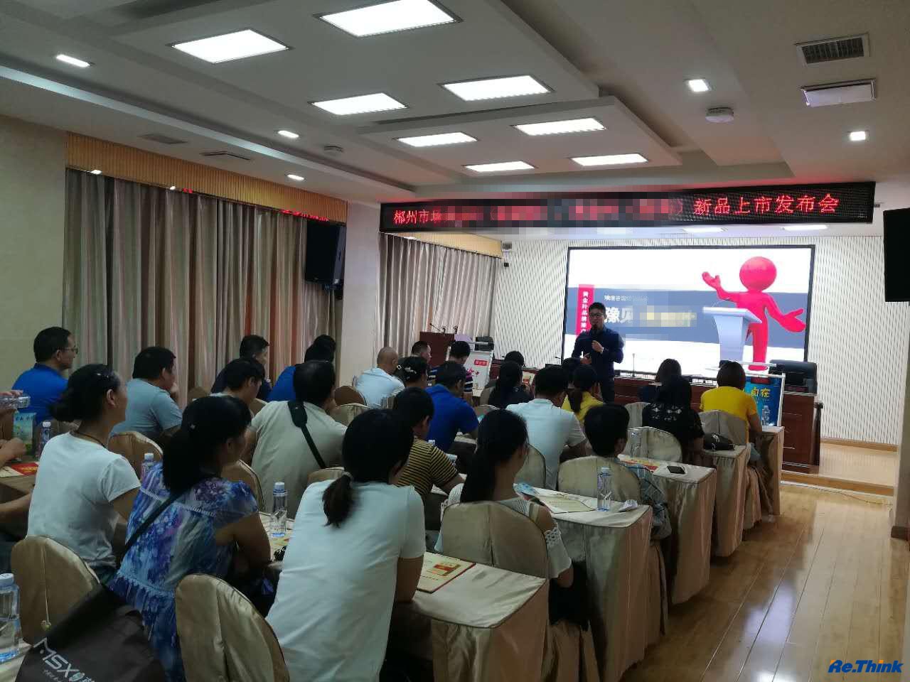 云顶pg官网入口登录