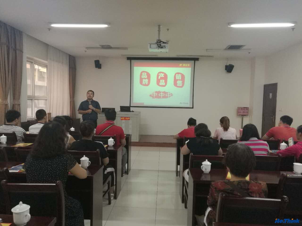 云顶pg官网入口登录