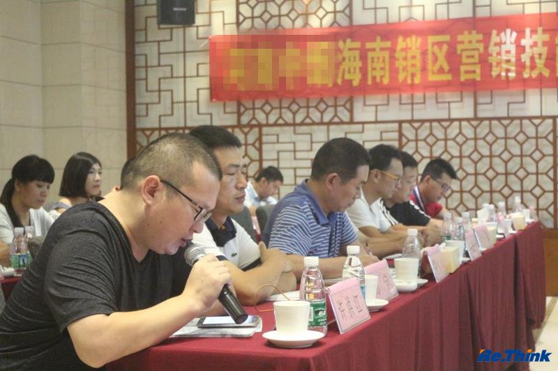 云顶pg官网入口登录