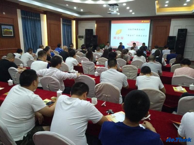 云顶pg官网入口登录