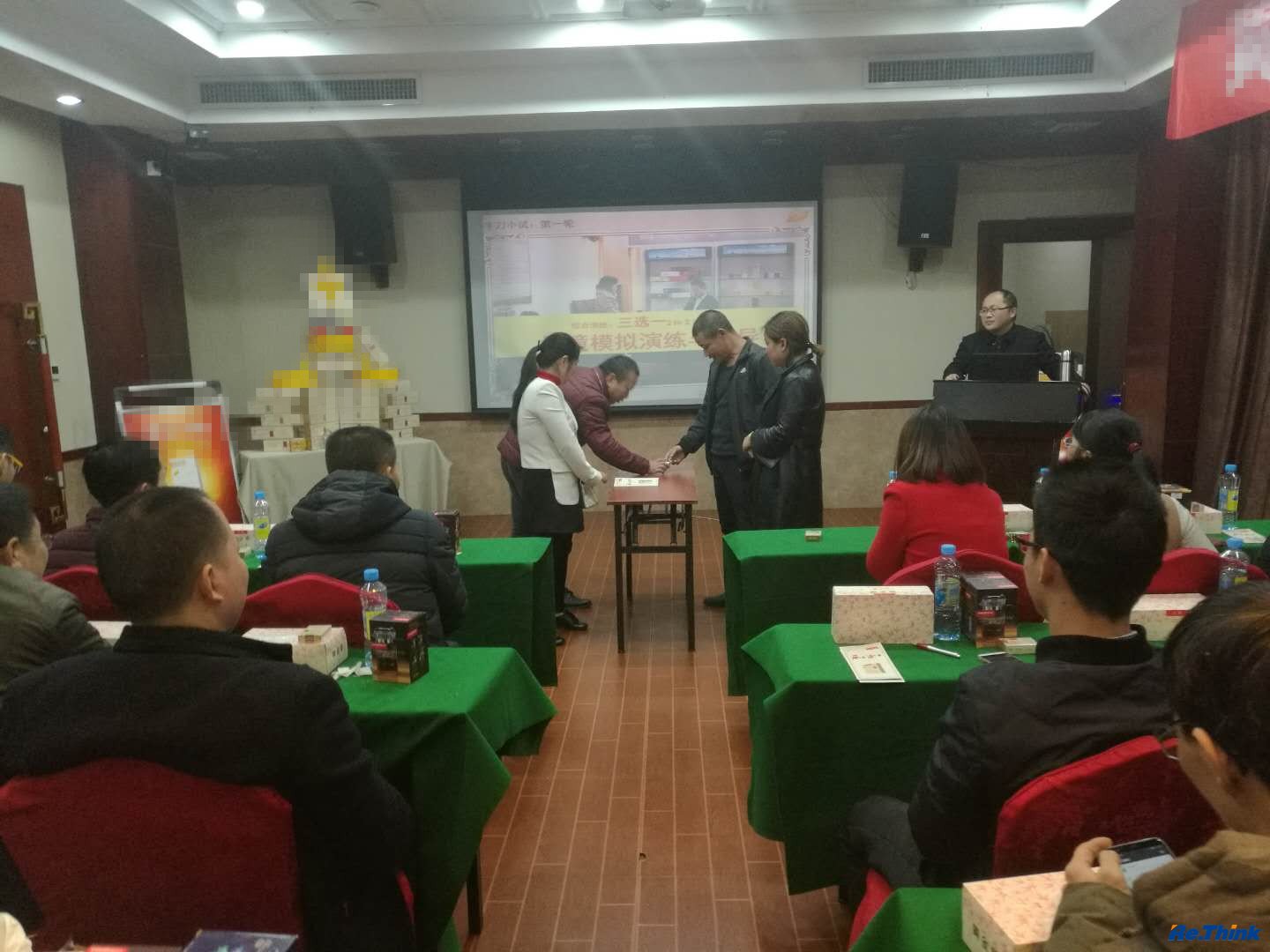 云顶pg官网入口登录