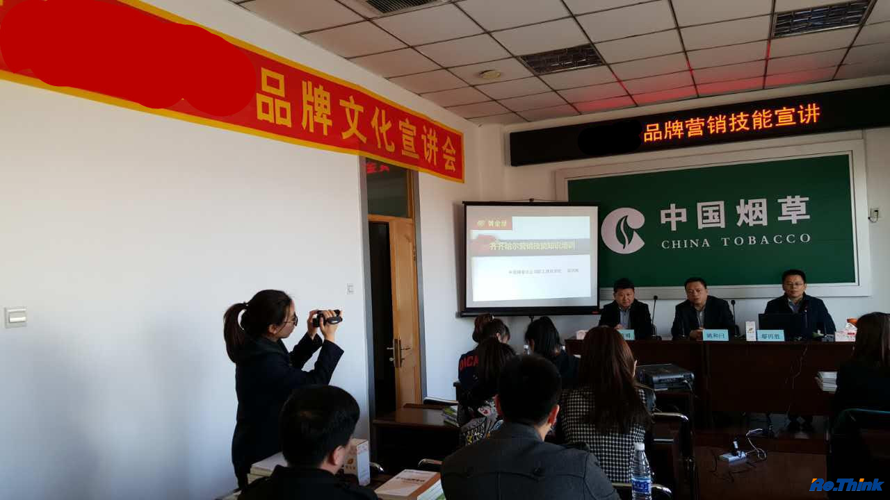 云顶pg官网入口登录
