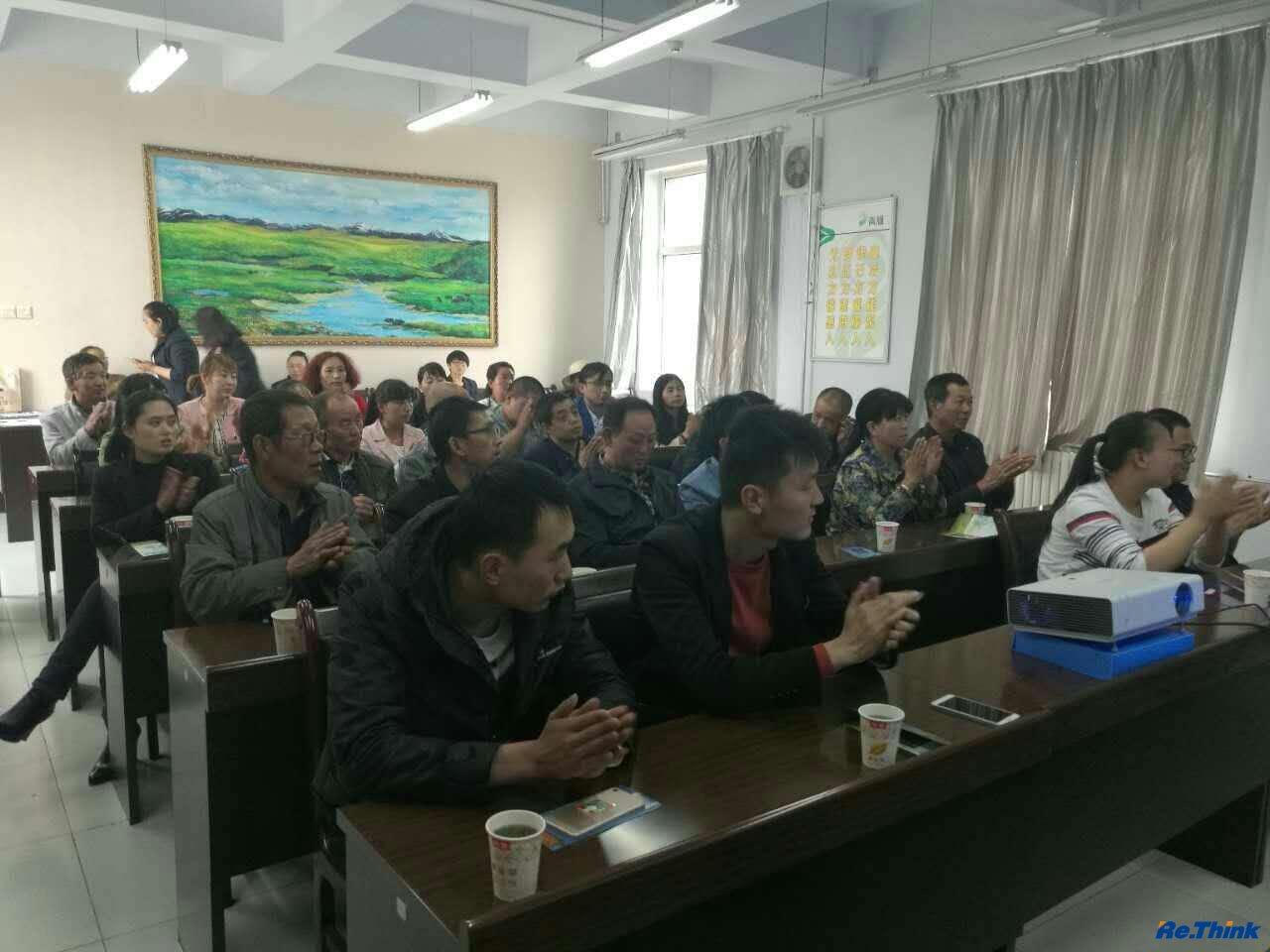 云顶pg官网入口登录