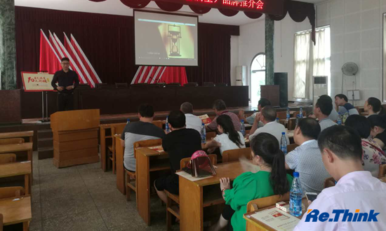 云顶pg官网入口登录
