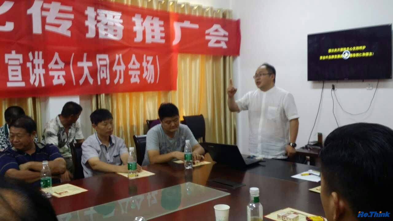 云顶pg官网入口登录