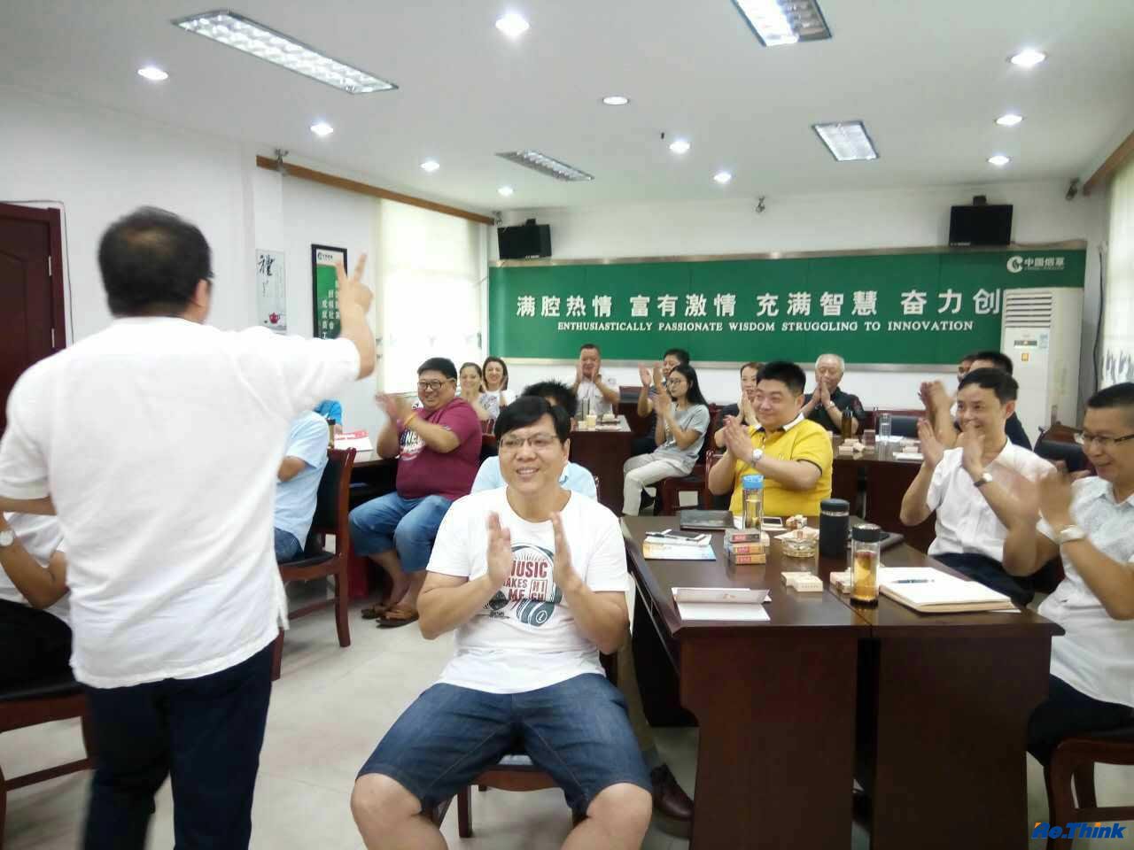 云顶pg官网入口登录