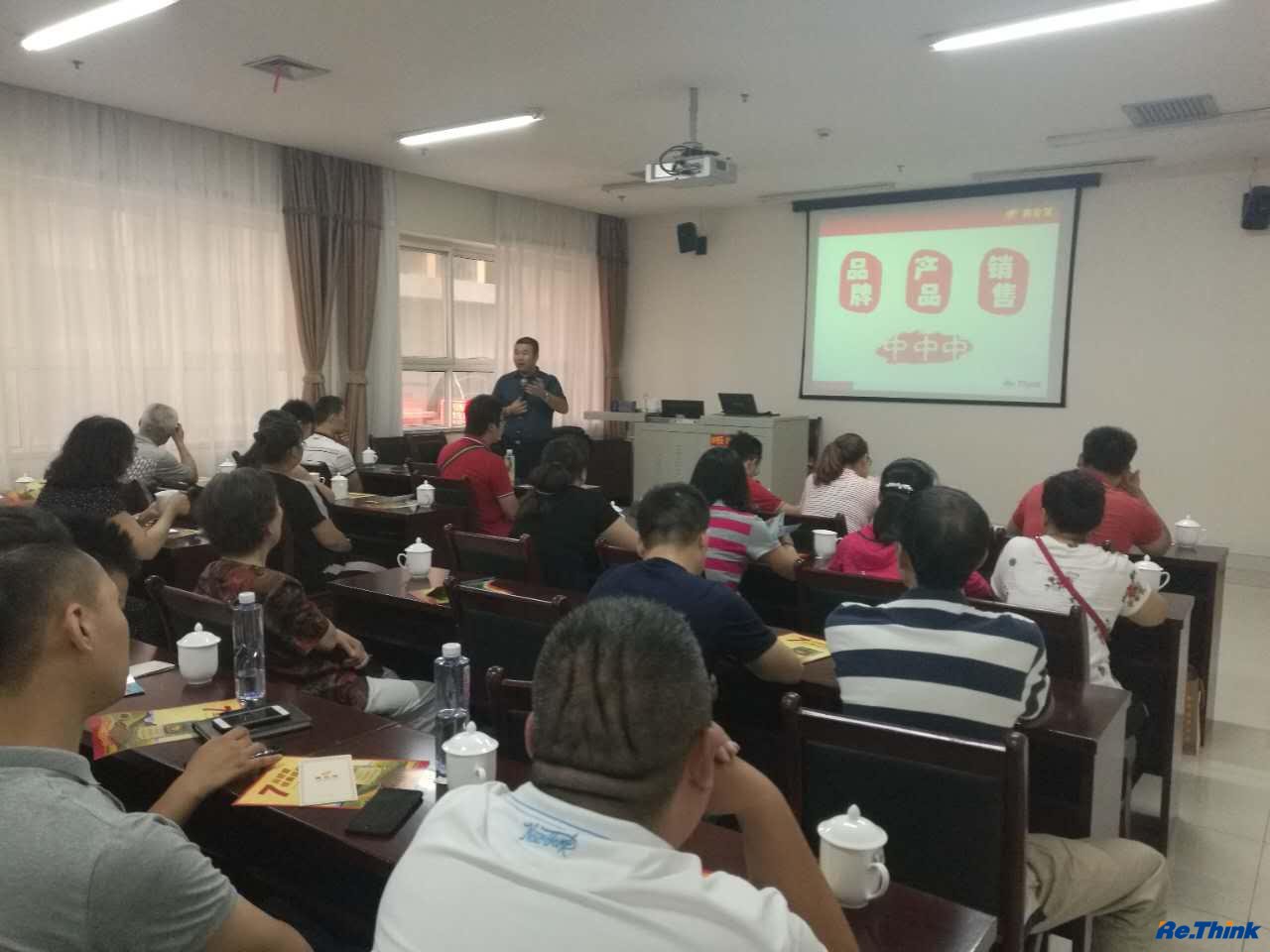 云顶pg官网入口登录