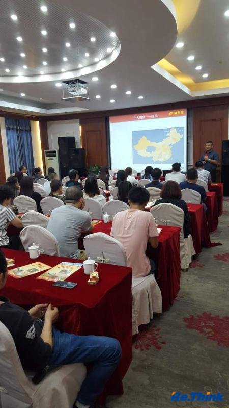 云顶pg官网入口登录