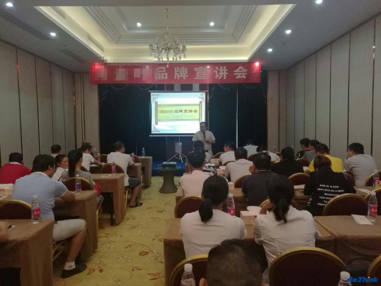 云顶pg官网入口登录