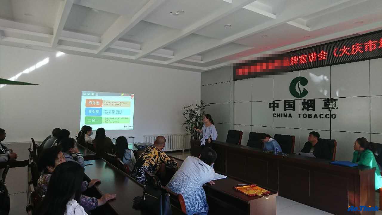 云顶pg官网入口登录