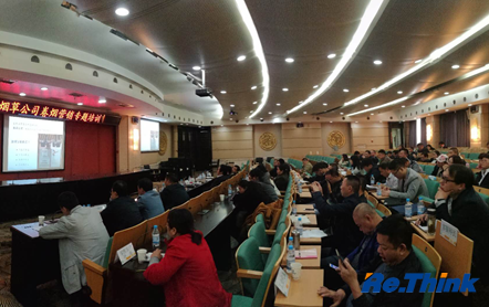 云顶pg官网入口登录