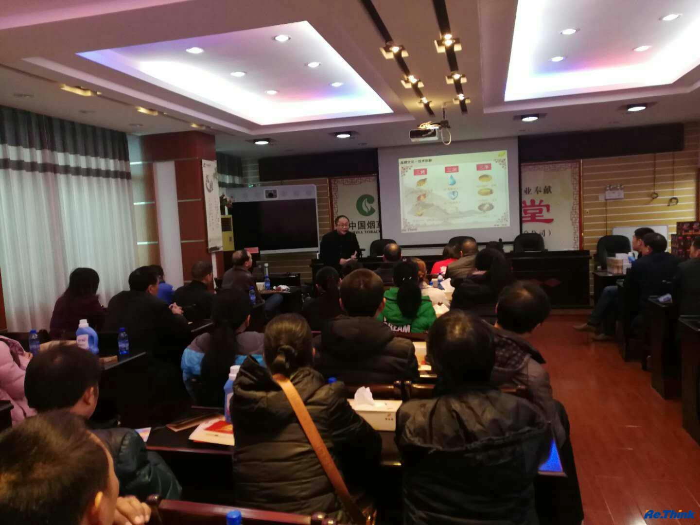 云顶pg官网入口登录