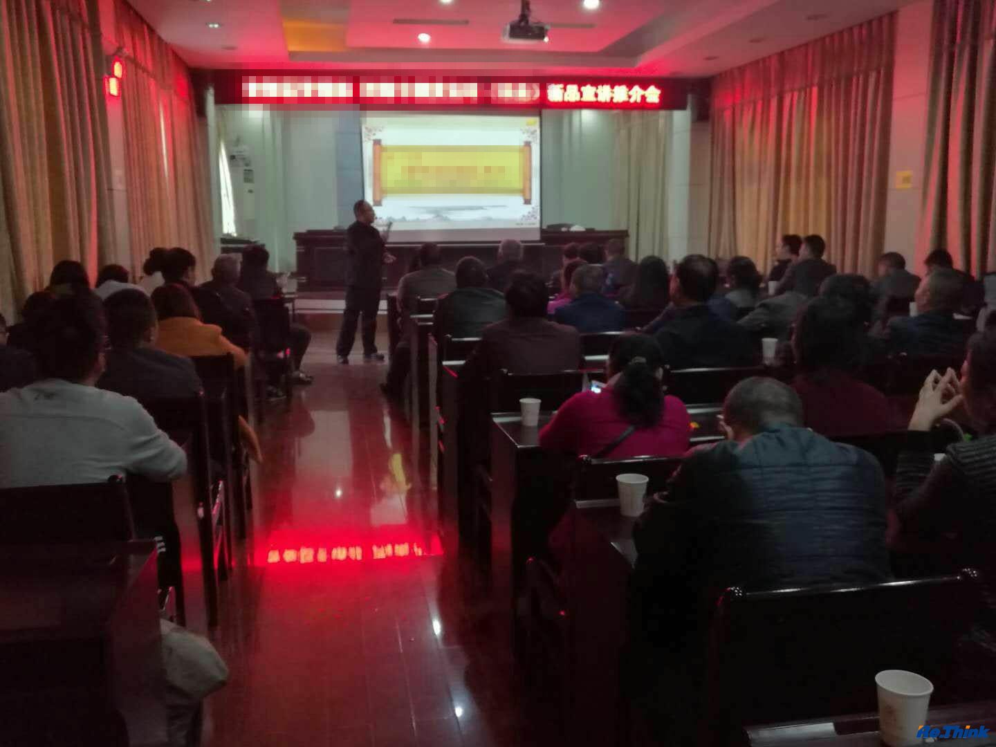 云顶pg官网入口登录