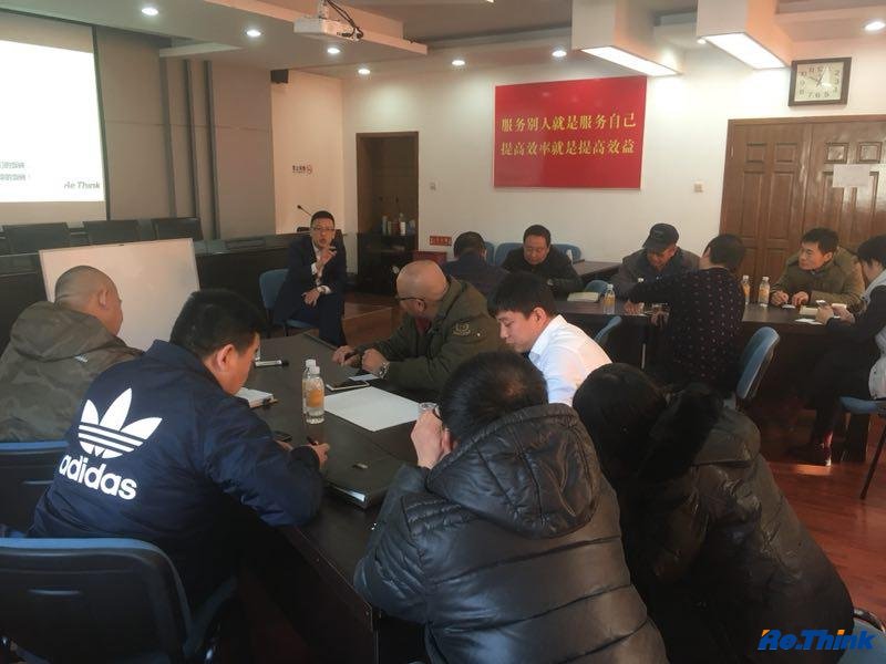 云顶pg官网入口登录