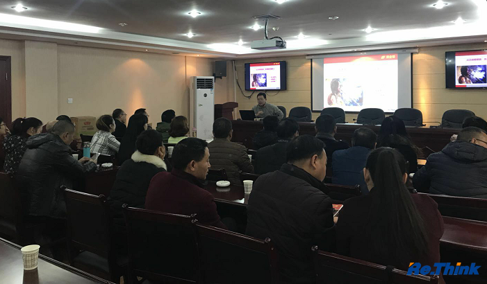 云顶pg官网入口登录