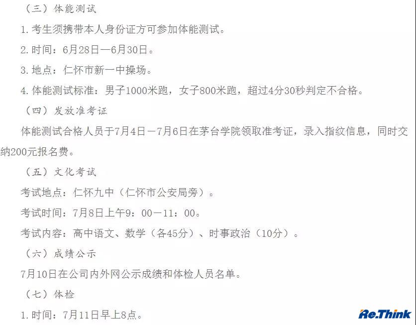 云顶pg官网入口登录