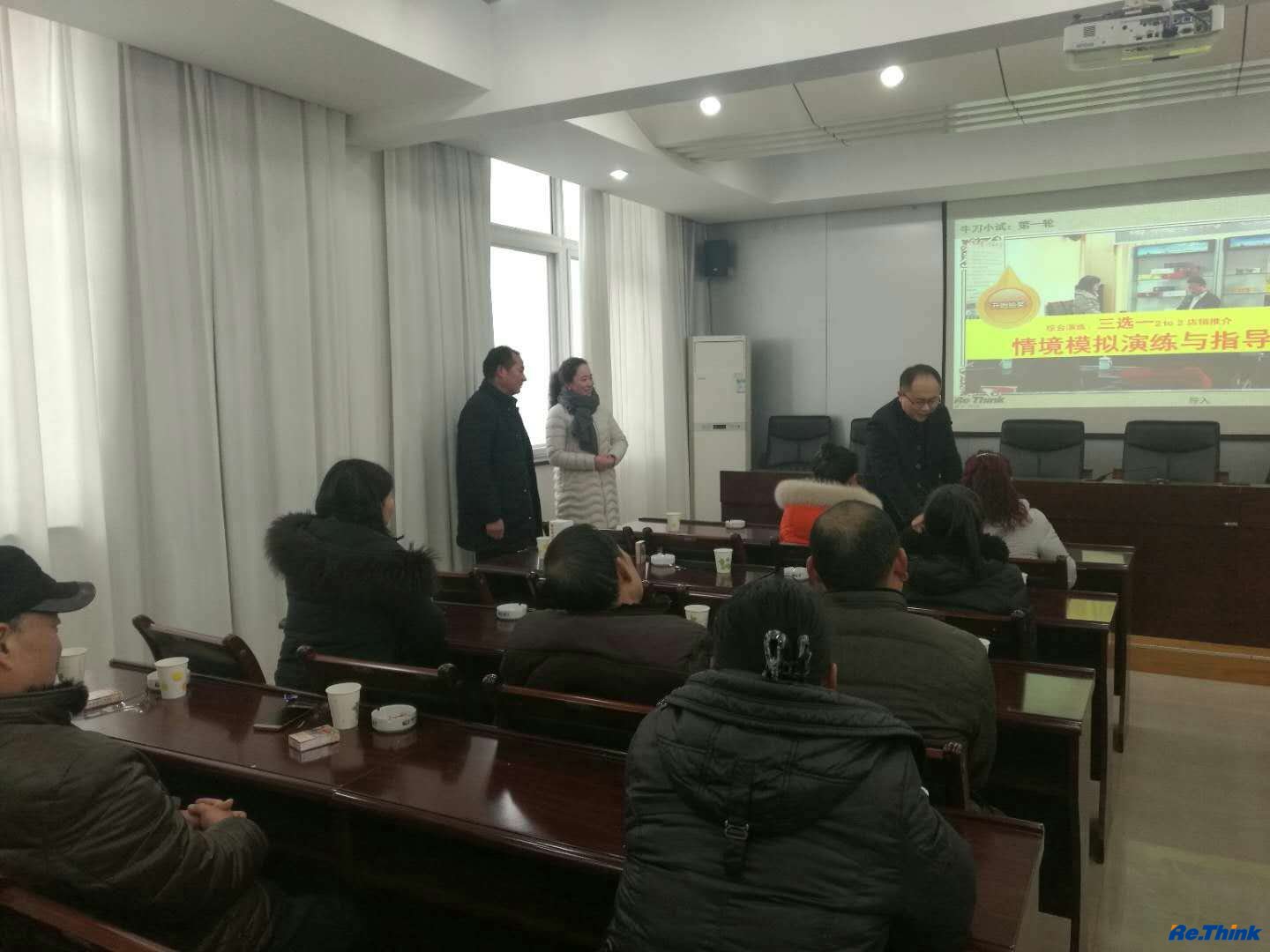 云顶pg官网入口登录