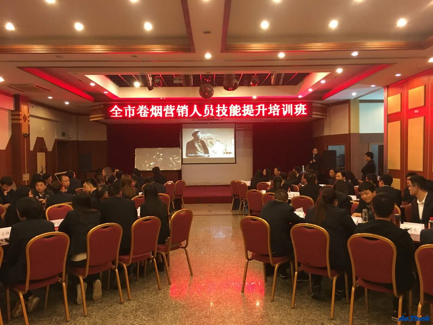 云顶pg官网入口登录
