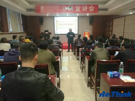 云顶pg官网入口登录