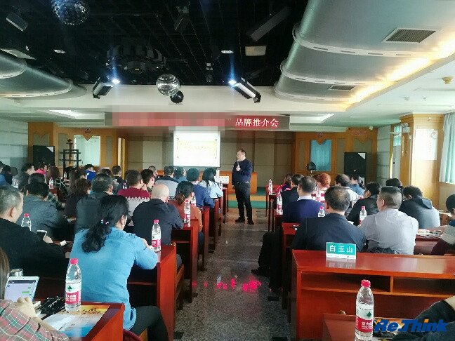 云顶pg官网入口登录