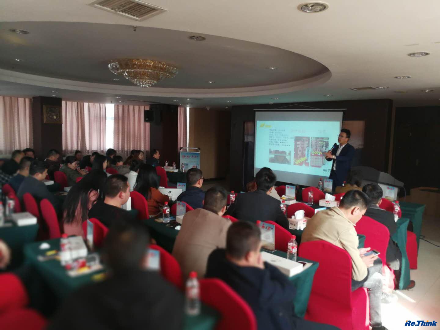 云顶pg官网入口登录