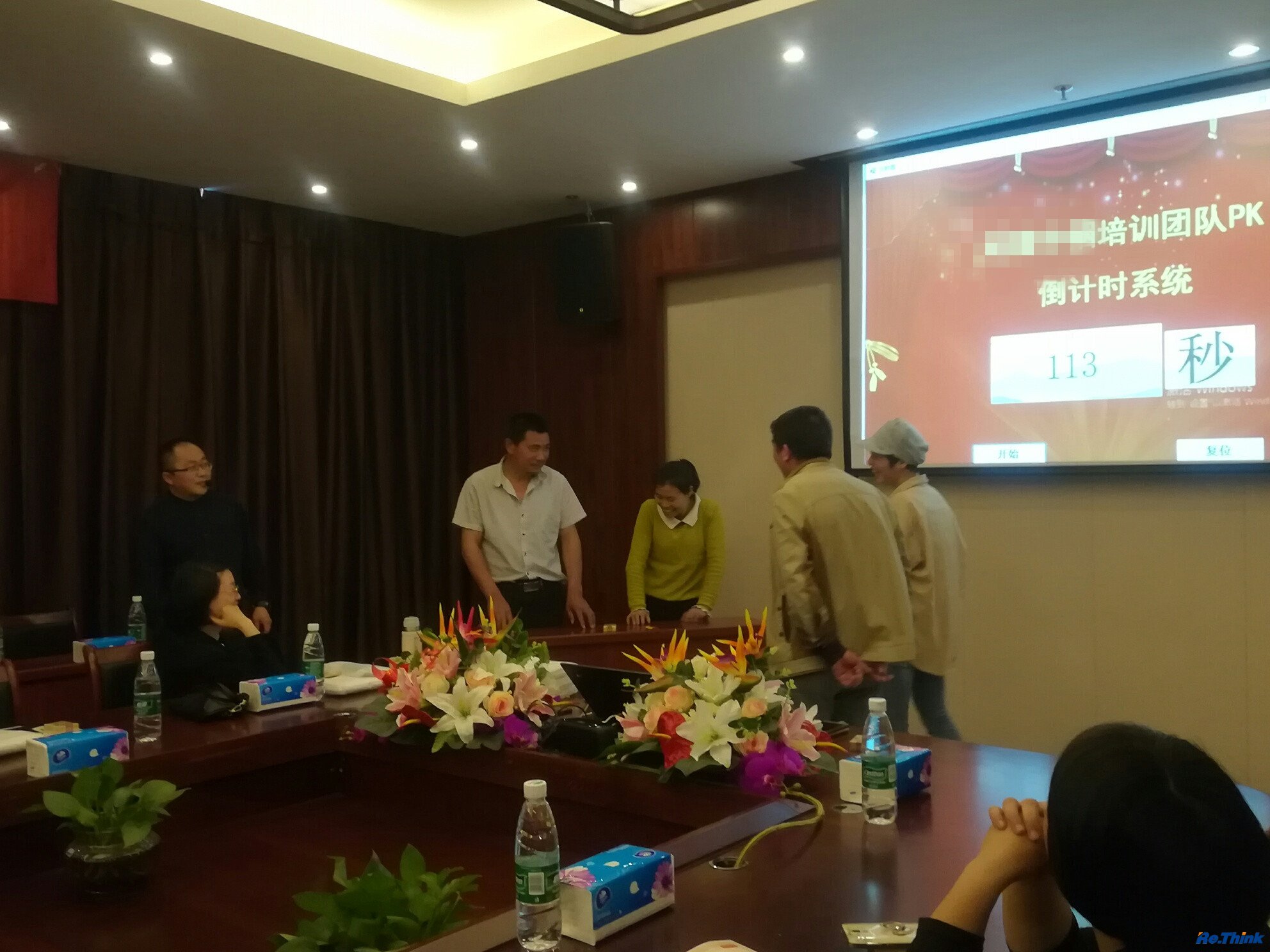 云顶pg官网入口登录