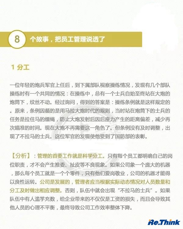 云顶pg官网入口登录