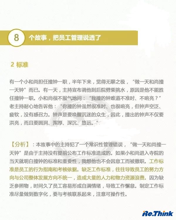 云顶pg官网入口登录