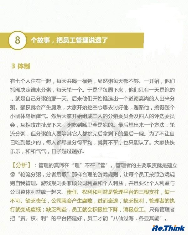 云顶pg官网入口登录