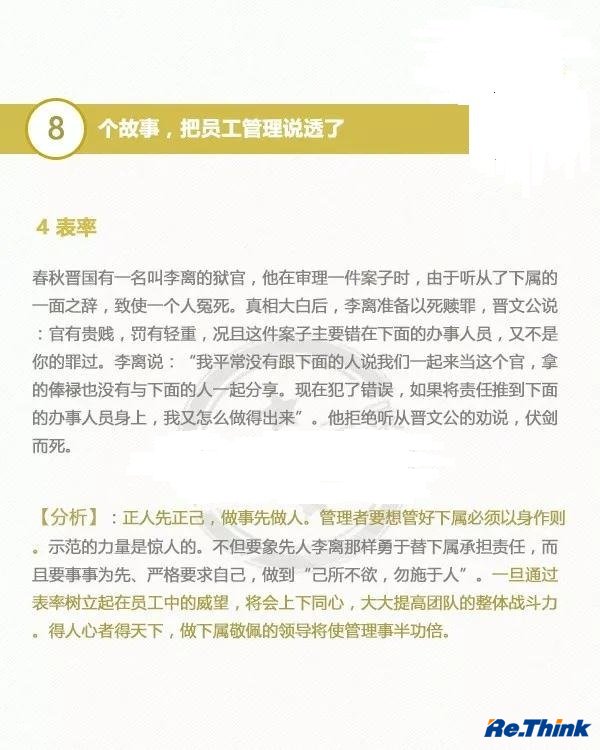 云顶pg官网入口登录