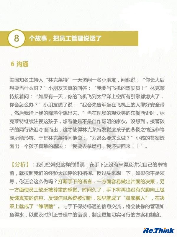 云顶pg官网入口登录